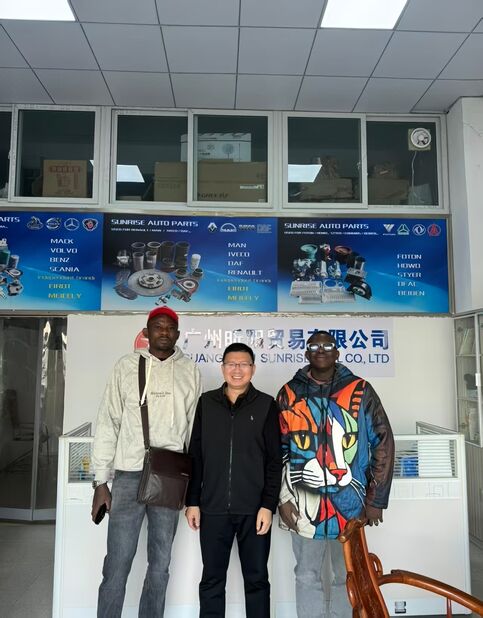 จีน Guangzhou Sunrise Int'l Co., Ltd