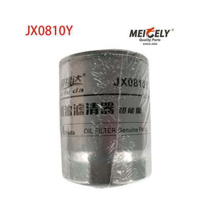 สต็อค JX0810Y เครื่องกรองน้ํามันคุณภาพสูง HO-7908 สําหรับรถบรรทุก Dongfeng