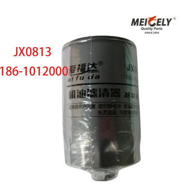 ธาตุกรองน้ํามัน OEM JX0813 สําหรับ Dongfeng Yuchai 6112