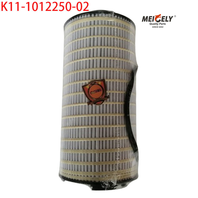 ขายปลีก Hot Sale K11-1012250-02 เครื่องกรองน้ํามันสําหรับ YUCHAI