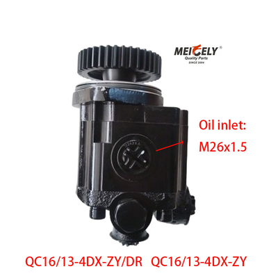 ปั๊มเข็มขัดแรง OE QC16/13-4DX-ZY/DR สําหรับ Jiefang Xichai