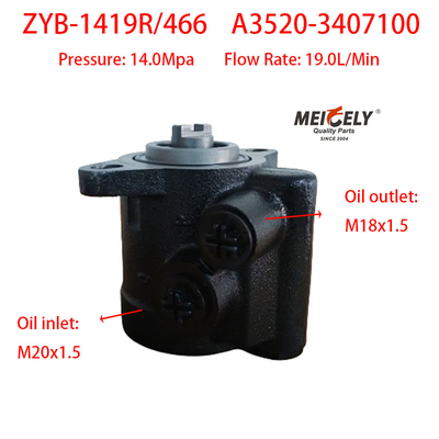 ZYB-1419R/466 ปั๊มกระตุ้นการควบคุม A3520-3407100 สําหรับ YC6108ZLQB
