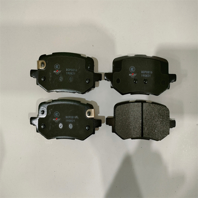 ขายร้อน D1157-8267 แป๊ดเบรคใหม่ สําหรับ แป๊ดเบรคหลัง Elantra