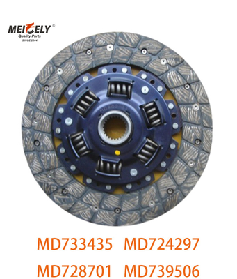 อะไหล่รถยนต์ OEM MD733435 MD724297 4G63T คลัชดิสก์ DM-036 MD728701
