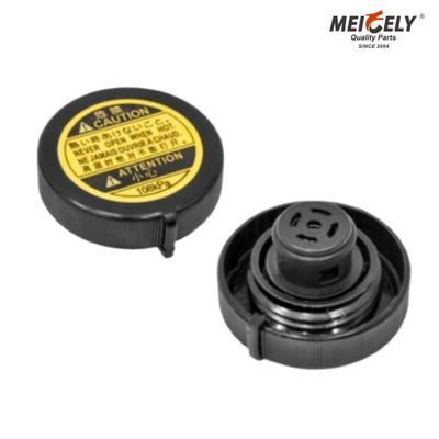 ถังน้ําเย็นแรง Cap1640153010 ออกแบบสําหรับรถยนต์โตโยต้า