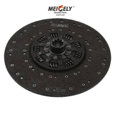 420GTZ 4 Stroke Truck Clutch Disc 1861410046 เส้นผ่านศูนย์กลาง 420 มม.