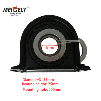 ตลับลูกปืนเพลาขับกลางเหล็ก+ยาง 55 มม. สำหรับรถบรรทุก DAF/VOL-VO/IVE-CO