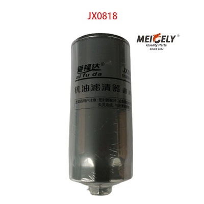 สต็อค JX0818 ส่วนเครื่องยนต์รถบรรทุก CNHTC HOWO เครื่องกรองน้ํามัน 61000070005H