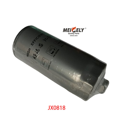 สต็อค JX0818 ส่วนเครื่องยนต์รถบรรทุก CNHTC HOWO เครื่องกรองน้ํามัน 61000070005H