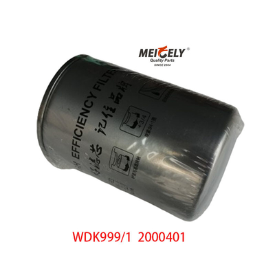 สต็อค WDK999/1 เครื่องกรองน้ํามัน เครื่องยนต์อะไหล่อัตโนมัติสําหรับ FAW J6