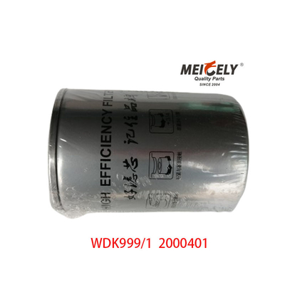 สต็อค WDK999/1 เครื่องกรองน้ํามัน เครื่องยนต์อะไหล่อัตโนมัติสําหรับ FAW J6