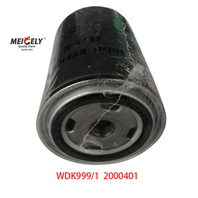 สต็อค WDK999/1 เครื่องกรองน้ํามัน เครื่องยนต์อะไหล่อัตโนมัติสําหรับ FAW J6