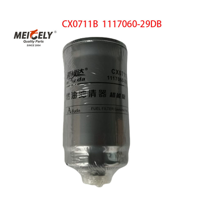 CX0711B เครื่องกรองน้ํามัน 1117060-29DB สําหรับรถบรรทุกหนัก