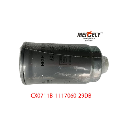 CX0711B เครื่องกรองน้ํามัน 1117060-29DB สําหรับรถบรรทุกหนัก