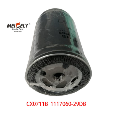 CX0711B เครื่องกรองน้ํามัน 1117060-29DB สําหรับรถบรรทุกหนัก