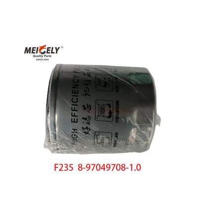 สต็อค คุณภาพดี F235 เครื่องกรองน้ํามัน อะไหล่เครื่องยนต์ดีเซล สําหรับ JMC