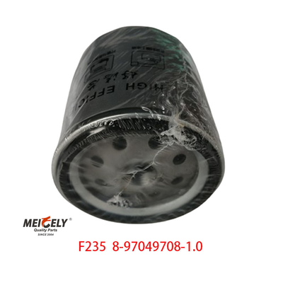 สต็อค คุณภาพดี F235 เครื่องกรองน้ํามัน อะไหล่เครื่องยนต์ดีเซล สําหรับ JMC