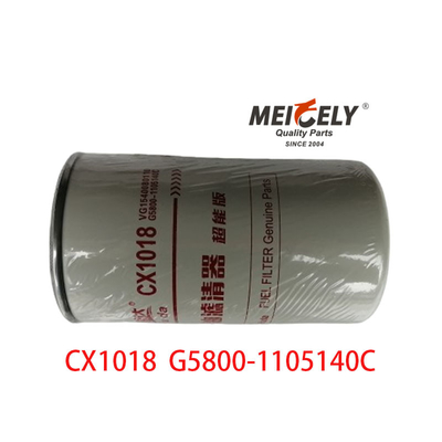 สต็อค CX1018 รถขุดอะไหล่ เครื่องกรองแยกน้ํามัน