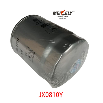 สต็อค JX0810Y เครื่องกรองน้ํามันคุณภาพสูง HO-7908 สําหรับรถบรรทุก Dongfeng