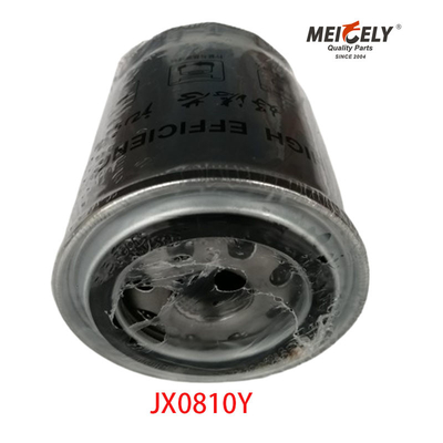 สต็อค JX0810Y เครื่องกรองน้ํามันคุณภาพสูง HO-7908 สําหรับรถบรรทุก Dongfeng
