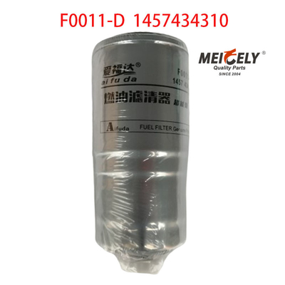 F0011-D 1457434310 เครื่องกรองแยกน้ําเชื้อเพลิง