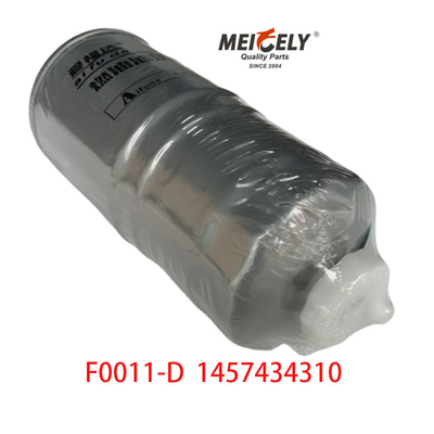 F0011-D 1457434310 เครื่องกรองแยกน้ําเชื้อเพลิง