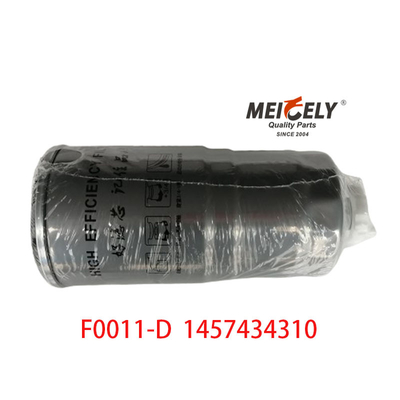 F0011-D 1457434310 เครื่องกรองแยกน้ําเชื้อเพลิง