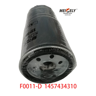 F0011-D 1457434310 เครื่องกรองแยกน้ําเชื้อเพลิง