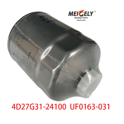 อะไหล่ของรถยกขนยางใหม่ 4D27G31-24100 เครื่องกรองน้ํามัน UF0163-031