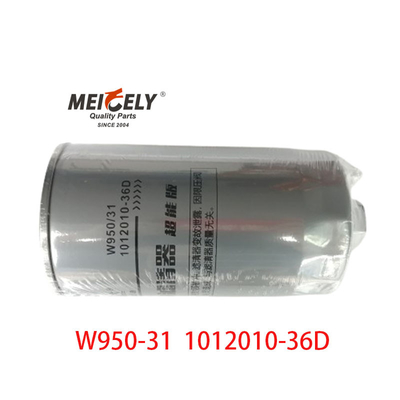 สต็อค รถบรรทุกส่วนยนต์ W950/31 เครื่องกรองน้ํามัน โดย Faw Jiefang J5 J6