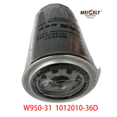 สต็อค รถบรรทุกส่วนยนต์ W950/31 เครื่องกรองน้ํามัน โดย Faw Jiefang J5 J6