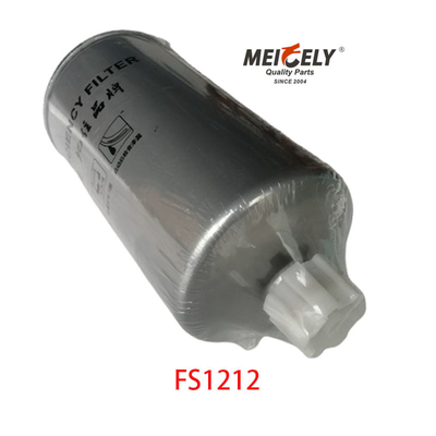 เครื่องกรองเชื้อเพลิง FS1212 สําหรับเครื่องยนต์ Cummins Diesel Nt855