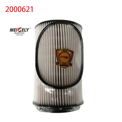 สต๊อกฟิลเตอร์น้ํามันใหม่คุณภาพดี 2000621 สําหรับ FAW Jiefang J6L