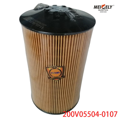 เครื่องยนต์ดีเซล 200V05504-0107 เครื่องกรองน้ํามัน Sinotruk SITRAK T7H