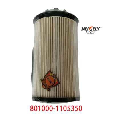 เครื่องกรองเชื้อเพลิงสินค้า 801000-1105350 สําหรับ SINOTRUK Liuqi Chenglong