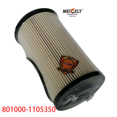 เครื่องกรองเชื้อเพลิงสินค้า 801000-1105350 สําหรับ SINOTRUK Liuqi Chenglong
