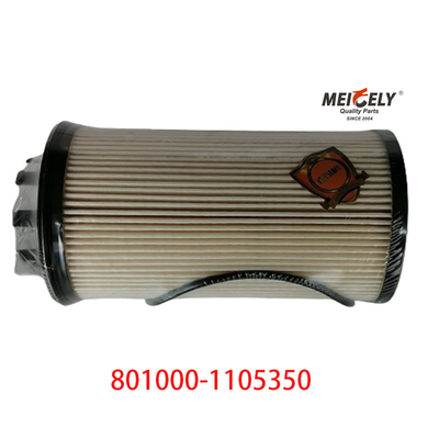 เครื่องกรองเชื้อเพลิงสินค้า 801000-1105350 สําหรับ SINOTRUK Liuqi Chenglong