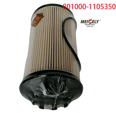 เครื่องกรองเชื้อเพลิงสินค้า 801000-1105350 สําหรับ SINOTRUK Liuqi Chenglong