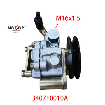 OE 340710010A ปั๊มการขับเคลื่อนแรงเดิมสําหรับ JMC KaiYun