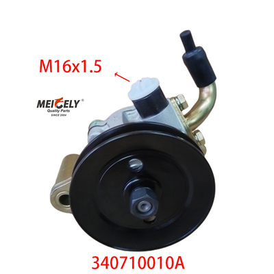 OE 340710010A ปั๊มการขับเคลื่อนแรงเดิมสําหรับ JMC KaiYun