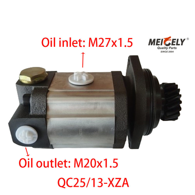 อะไหล่เครนรถบรรทุก QC25/13-XZA ปั๊มเครื่องยนต์ควบคุม