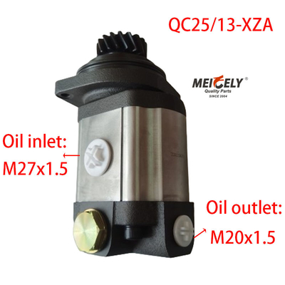 อะไหล่เครนรถบรรทุก QC25/13-XZA ปั๊มเครื่องยนต์ควบคุม