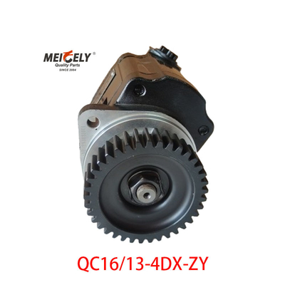 สต็อคใหม่ QC16/13-4DX-ZY ปั๊มการขับเคลื่อนสําหรับ Jiefang Xichai
