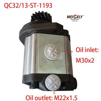 อุตสาหกรรม OE QC32/13-ST-1193 ปั๊มเข็มขัดแรงสําหรับเครน Zhonglian