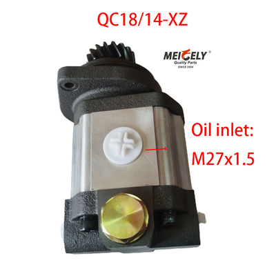 ขายร้อน QC18/14-XZ XCMG รถบรรทุกเครนปั๊มการควบคุมแรง