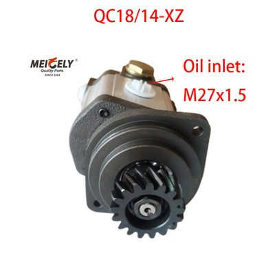 ขายร้อน QC18/14-XZ XCMG รถบรรทุกเครนปั๊มการควบคุมแรง