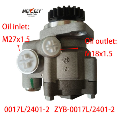 สต็อค OE 0017L/2401-2 ปั๊มเข็มขัดแรงสําหรับเครื่อง FAW 6DM3