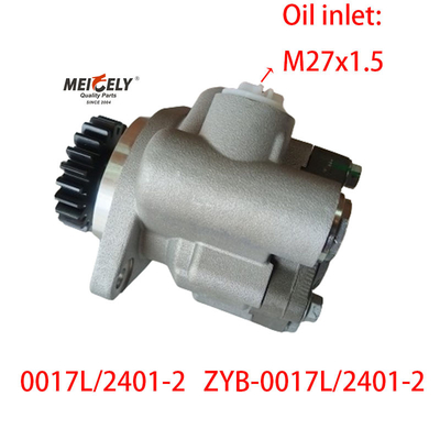 สต็อค OE 0017L/2401-2 ปั๊มเข็มขัดแรงสําหรับเครื่อง FAW 6DM3