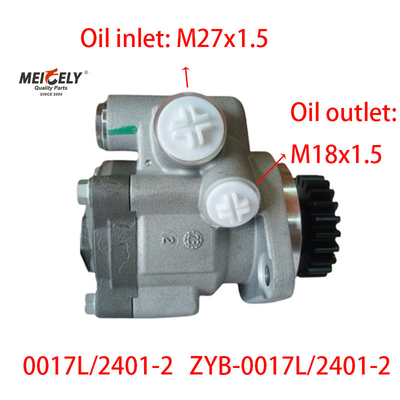 สต็อค OE 0017L/2401-2 ปั๊มเข็มขัดแรงสําหรับเครื่อง FAW 6DM3