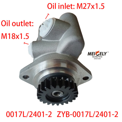 สต็อค OE 0017L/2401-2 ปั๊มเข็มขัดแรงสําหรับเครื่อง FAW 6DM3